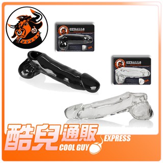 美國 OXBALLS 剽悍公牛 大爹地的大雕與大丸 陽具加長加粗套 DADDY COCK & BALL SHEATH