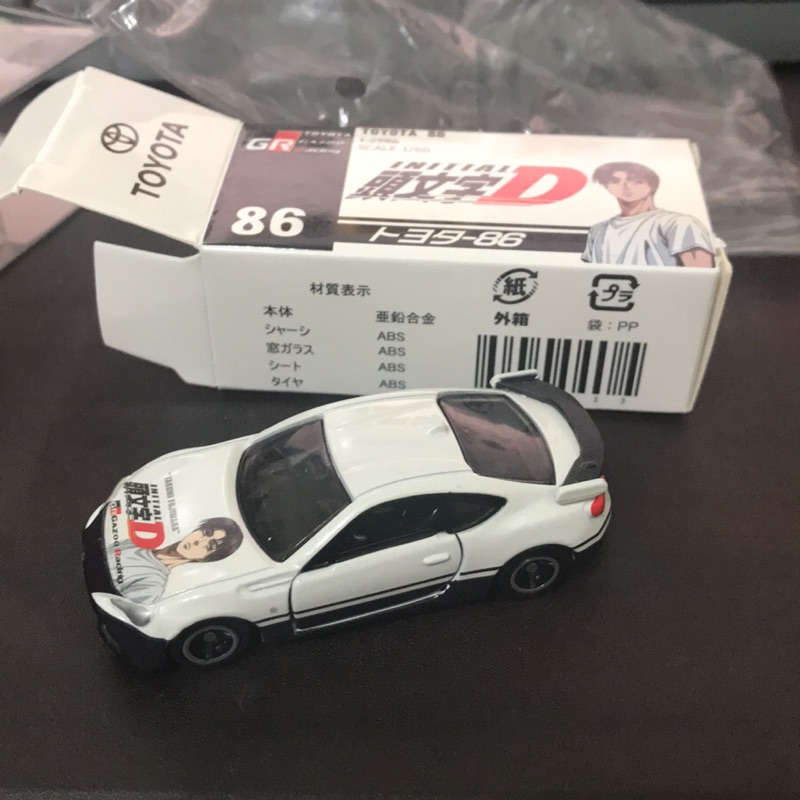 Tomica 86 二改