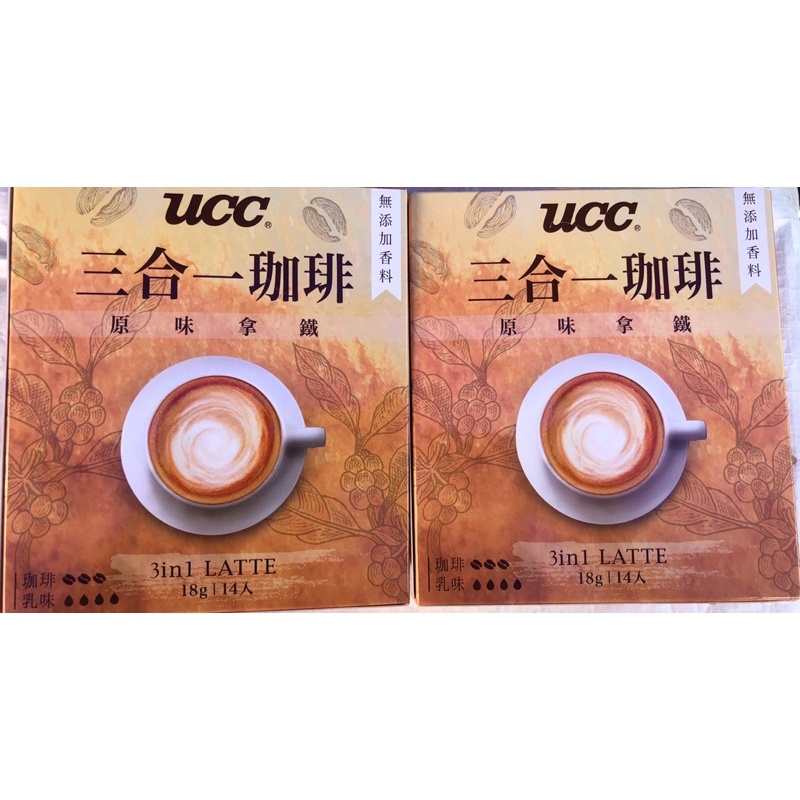 ucc原味拿鐵三合一咖啡🌸18g*14包