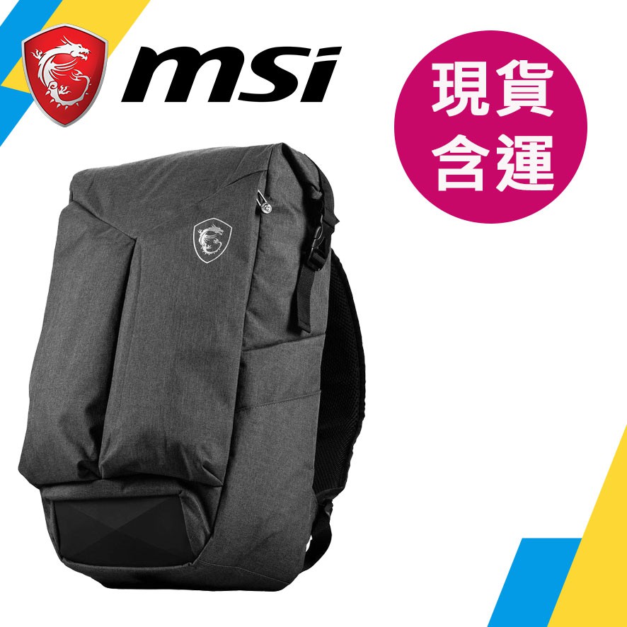 【免運現貨】 微星msi 15.6吋 GF65 GL65 GS65 WS65  筆電包 電腦包 電競背包  後背包