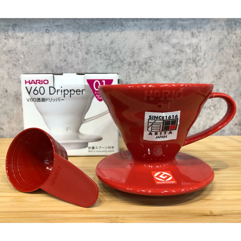 Hario V60 陶瓷咖啡濾杯 紅色 VDC-01/02R 日本製 有田燒『93 coffee wholesale』