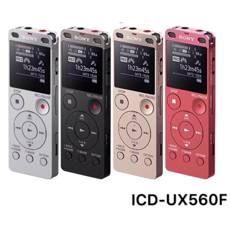 SONY 錄音筆 ICD-UX560F(4GB)—-