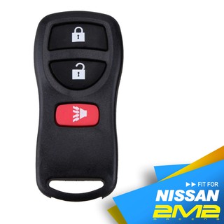 【2M2】2015-2020 NISSAN Livina VDO遙控器 日產汽車 遙控器 汽車遙控器 晶片鎖 備份 複製