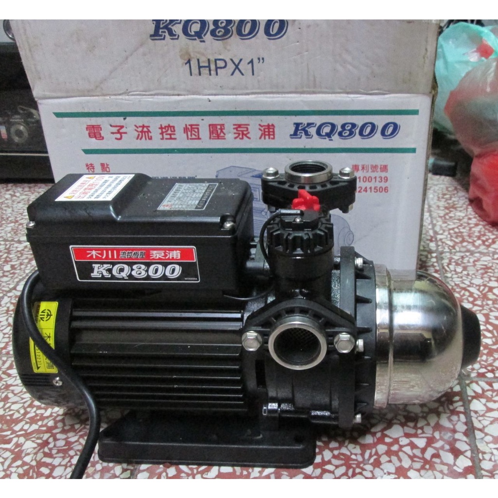 木川 KQ800 流控恆壓泵 加壓機