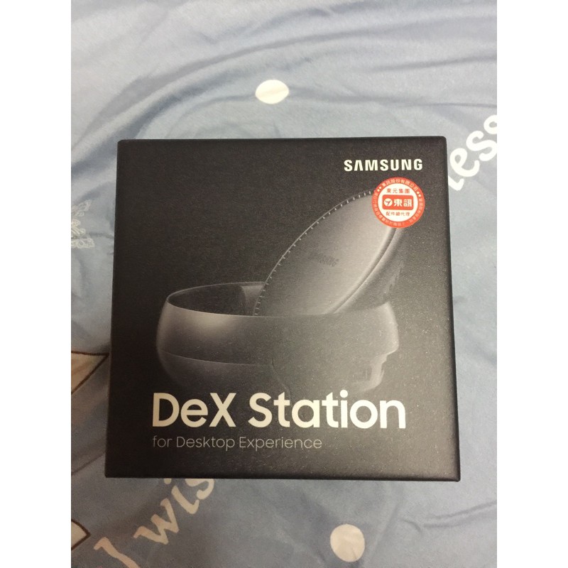 dex station