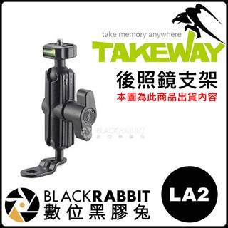 【 TAKEWAY LA2 後照鏡支架 】 數位黑膠兔