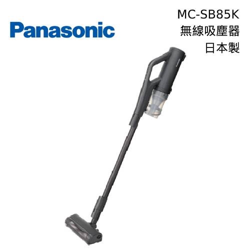 カーキ×インディゴ Panasonic MC-SB85K 2021年製 新品電池 | www