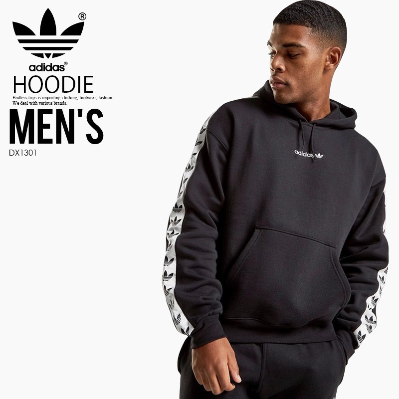 adidas tnt tape windbreaker