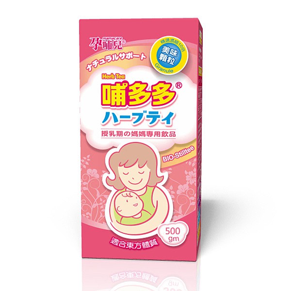 孕哺兒 哺多多媽媽飲品500g