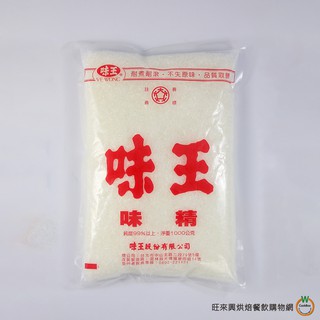 味王 味精 1kg / 包