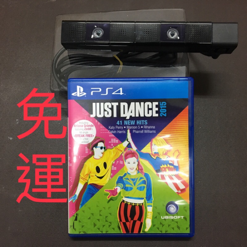 免運PS4 舞力全開2015 Just Dance 2015 PS Camera 攝影機鏡頭| 蝦皮購物