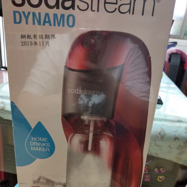 Sodastream  Dynamo 氣泡水機