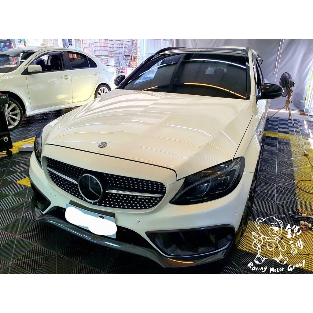 銳訓汽車配件精品 Benz C43 安裝 南極星 HP-5 Plus 跳頻防護罩 (雙 LD 數位旗艦版)