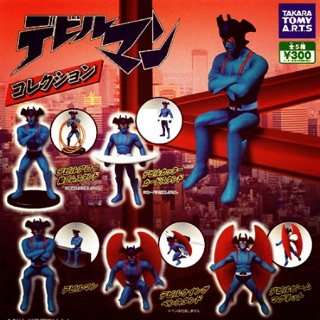 惡魔人 扭蛋 Takara Tomy 辦公桌療癒小物 一套