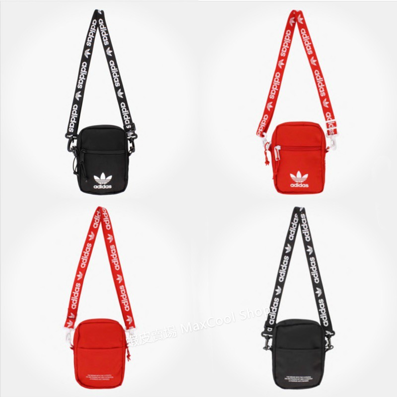 adidas shoulder strap bag