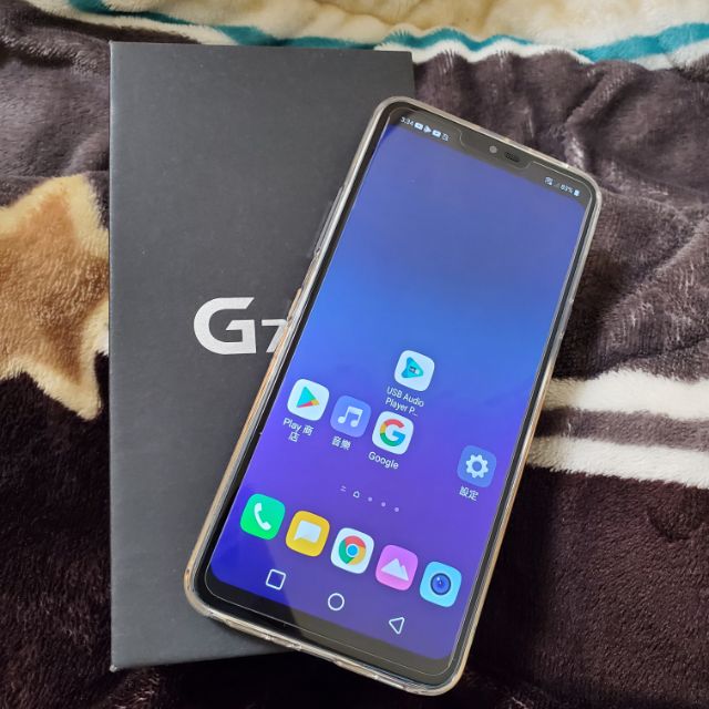 韓版LG G7 藍色 9.5成新