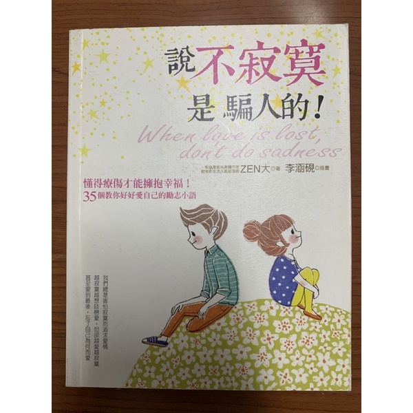 李硯 優惠推薦 22年9月 蝦皮購物台灣