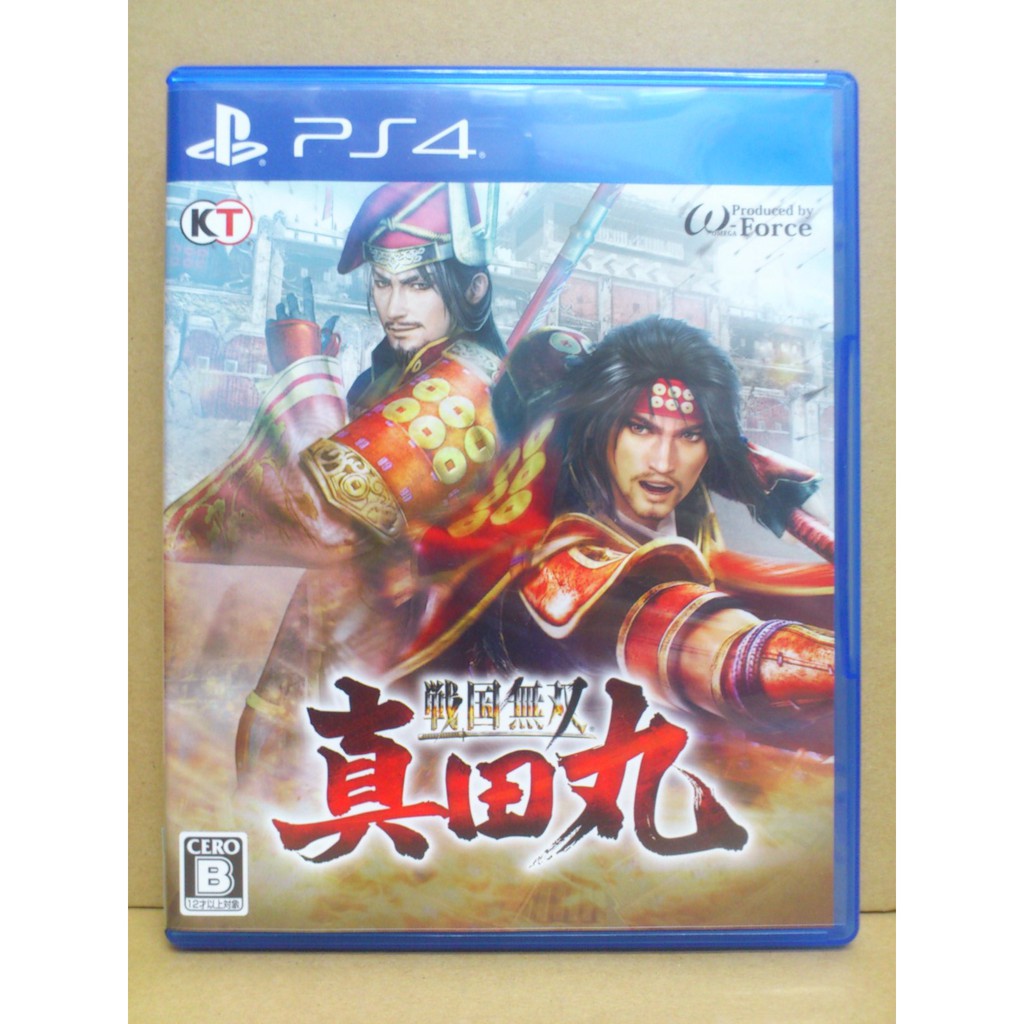 戰國無雙真田丸ps4 二手的價格推薦 21年8月 比價比個夠biggo