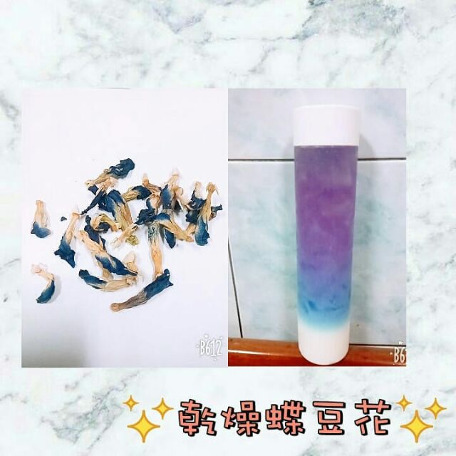 👉五朵一元‼️自家栽種無毒乾燥蝶豆花✨滿額再送20朵