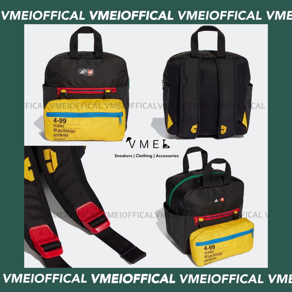 【VMEI_OFFICAL】Adidas X LEGO 樂高聯名後背包 兒童款 兒童背包