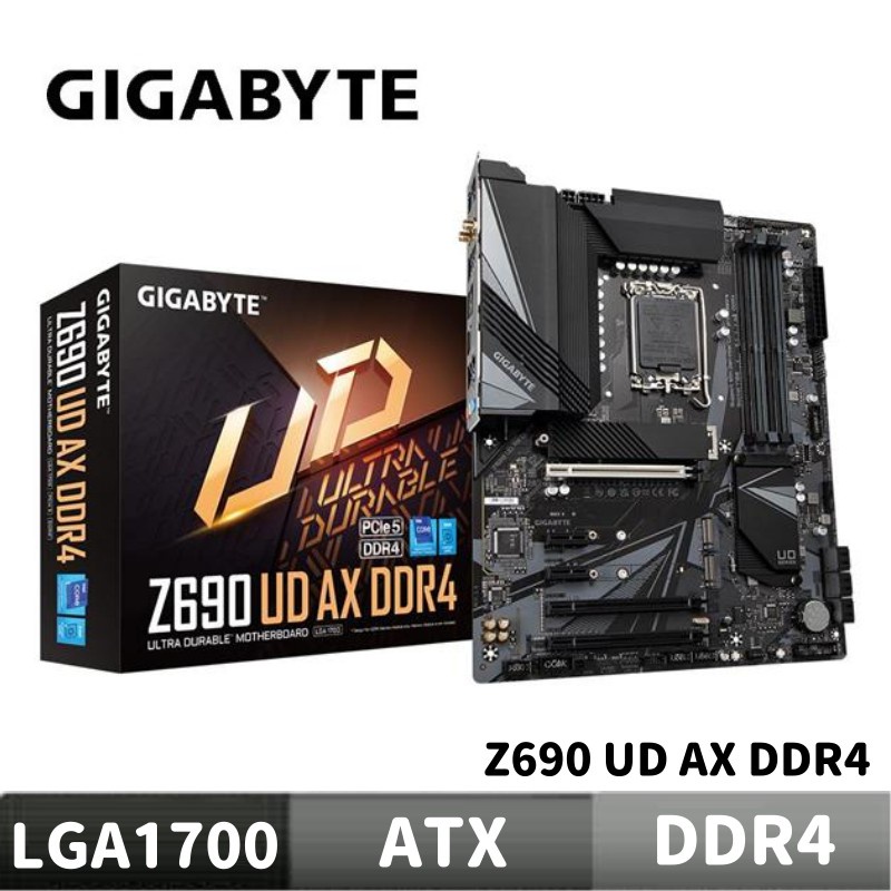GIGABYTE 技嘉 Z690 UD AX DDR4 主機板