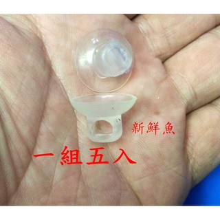 ~新鮮魚水族館~Mr.Aqua水族先生 QB-06 透明款 風管吸盤 固定風管用 5入