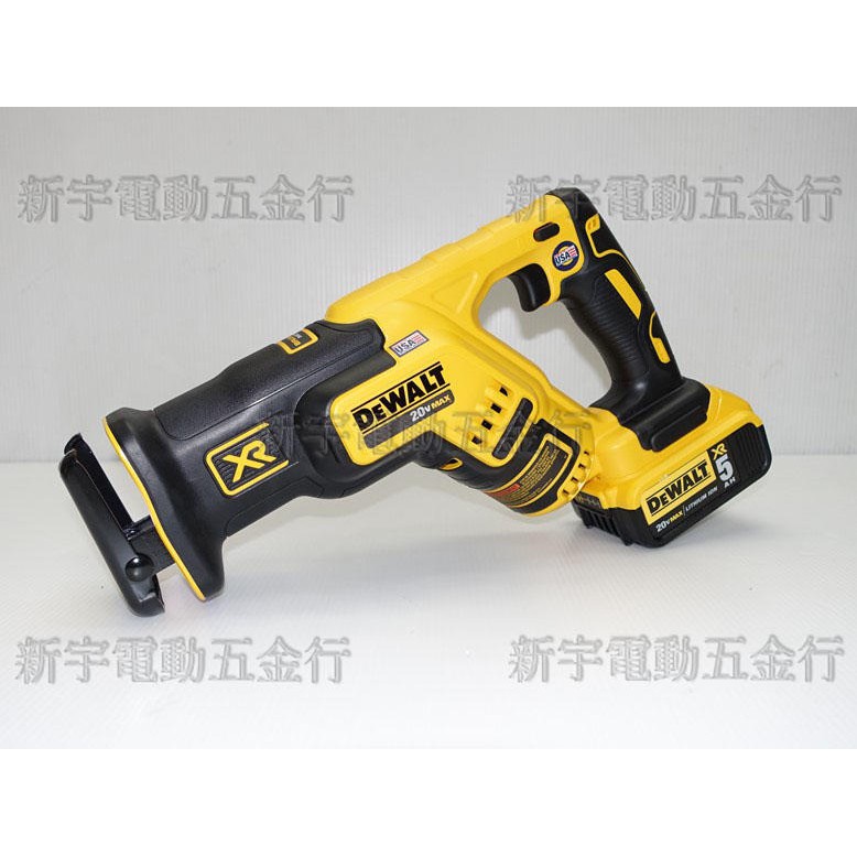 附發票【新宇五金工具行】最新公司貨 美國 DEWALT 得偉 DCS367P2 20V 無碳刷 緊湊型軍刀鋸！(特價)