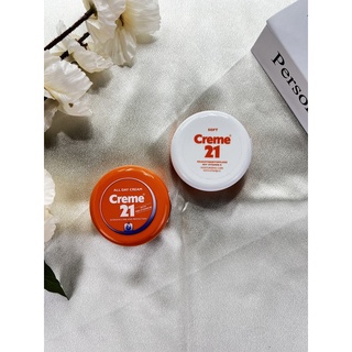 Creme 21經典全效霜 輕柔保濕霜系列 乳霜乳液臉部保養身體保養全肌膚可用保濕保水50ml150ml