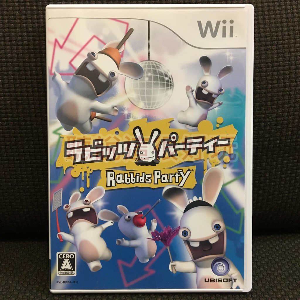 Wii 雷曼兔 瘋狂兔子 派對 雷射超人 Rayman Raving Rabbids Party 日版 660 W156