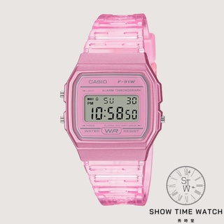 CASIO 卡西歐 復古全新感受 經典電子腕錶 女孩專屬 透明錶帶 - 粉 [ 秀時堂 ]