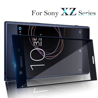 現貨 Sony Xperia XZ2 Premium XZ2 Compact XZ3 滿版全蓋鋼化玻璃9H薄膜屏幕保護膜