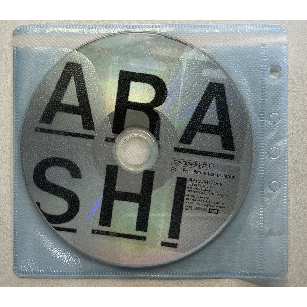 二手-專輯-嵐Arashi-《One》-單CD