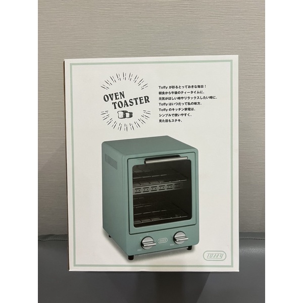 Toffy 電烤箱（型號：k-TS1）Tiffy綠