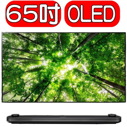 《可議價》回函送★LG樂金【OLED65W8PWA】65型OLED TV 4K 電視
