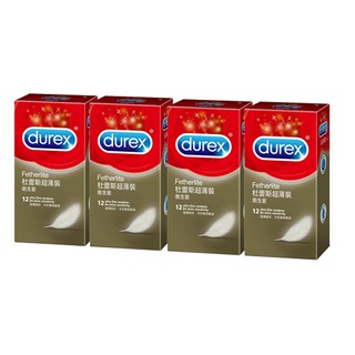 杜蕾斯Durex 超薄12入x4盒 保險套