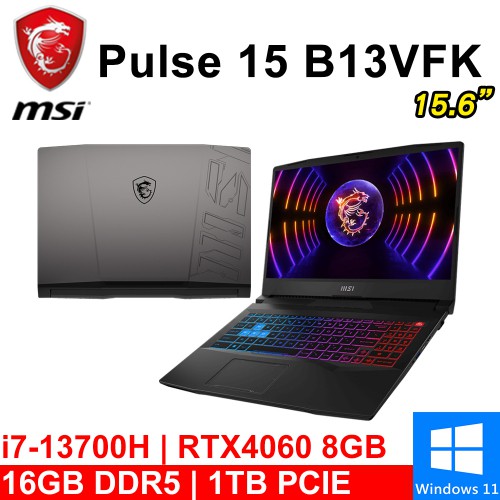 微星 Pulse 15 B13VFK-449TW 15.6吋 黑灰 i7/16G/1T/RTX4060 電競筆電