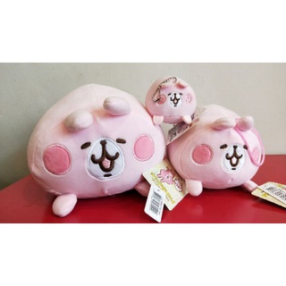 🚩【全新】3吋&6吋&10吋娃娃 卡娜赫拉 （趴姿款）粉紅小兔 兔娃娃 卡娜 生日 聖誕節 卡娜赫拉的小動物 兔年