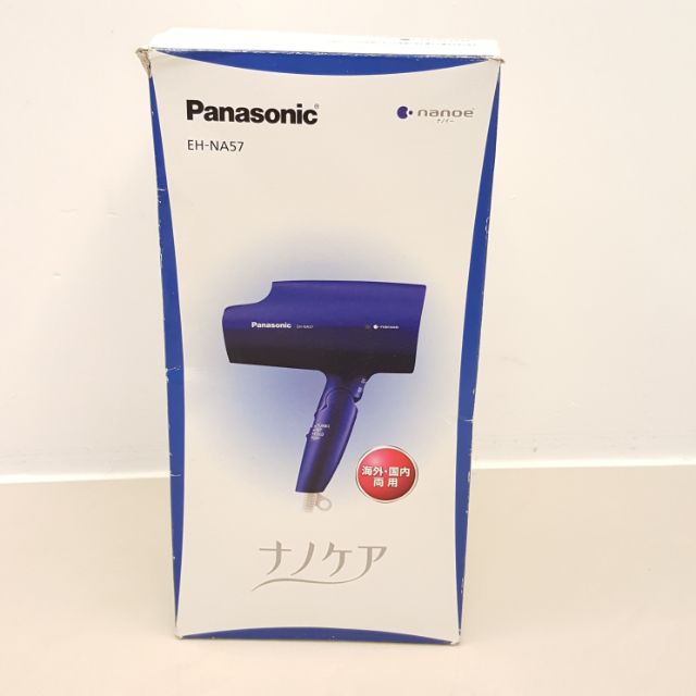 Panasonic EH-NA57 負離子吹風機