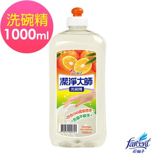 洗碗精 花仙子 白熊 潔淨大師洗碗精1000ml