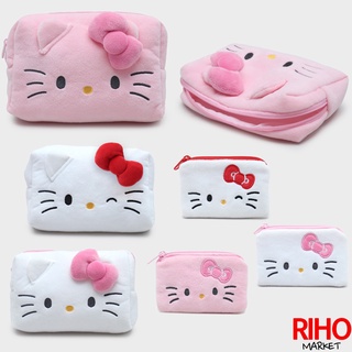 韓國大創 Sanrio 凱蒂貓 收納包 化妝包 筆袋 零錢包 HELLO KITTY 大臉 三麗鷗 週邊 正版授權