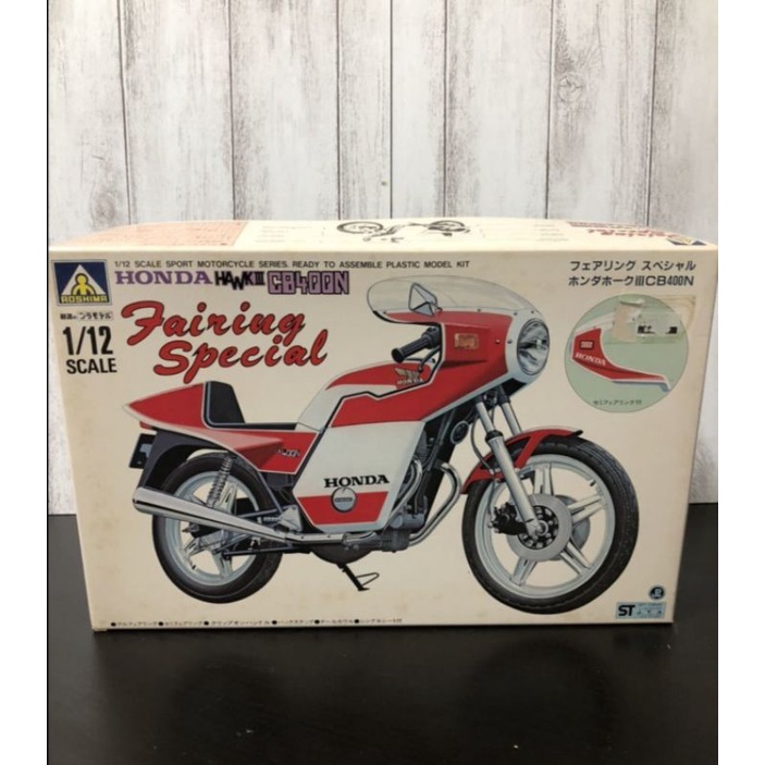 HONDA CB400N 摩托車模型 絕版品