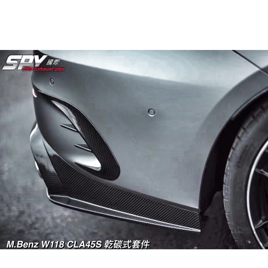 SPY國際】M.Benz W118 CLA45碳纖維後保風刀