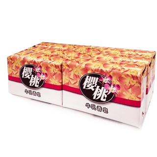 【雪芙蘭】櫻桃牛乳香皂85gx6入 一盒裝