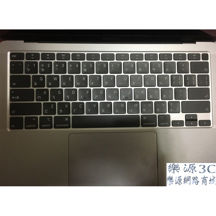 鍵盤膜 鍵盤保護膜 適用於 蘋果 2020年 MacBook Air 13 A2179  A2337 m1 樂源3C