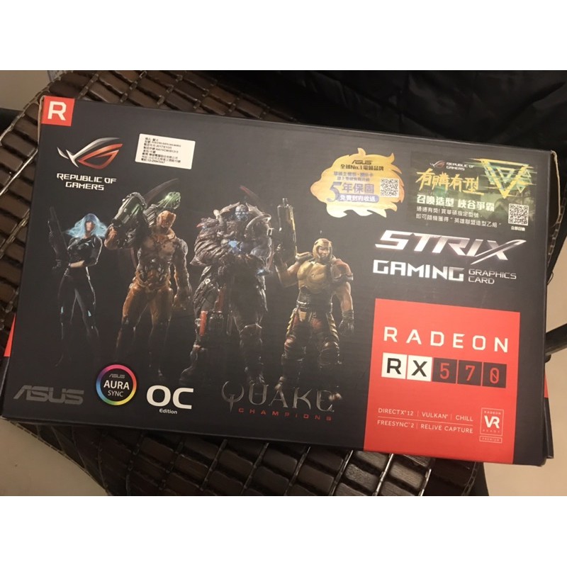 Asus Radeon RX570 4G 二手 附盒