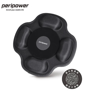 【領劵9折】peripower MT-S06​ 萬用沙包固定座 衛星導航 行車紀錄器 沙包座 吸盤車架皆適用