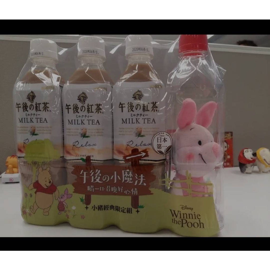 👍午後紅茶 史迪奇、米妮款（不含飲料）全新👍