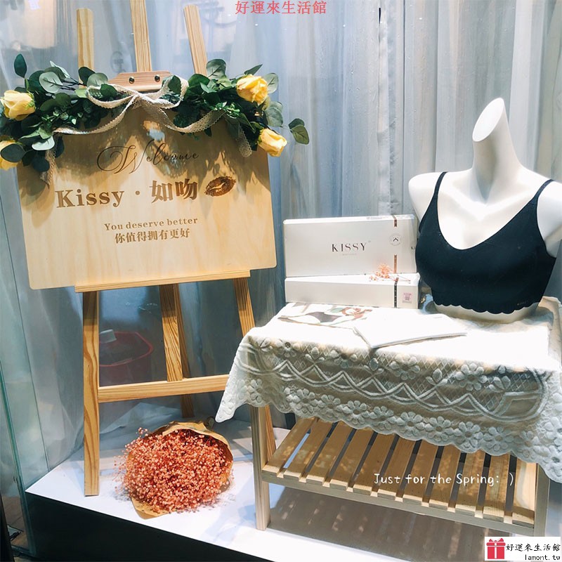 店鋪木質服裝店商用廣告牌展示牌展架立式宣傳板迎賓牌結婚歡迎牌 好運來生活館 蝦皮購物