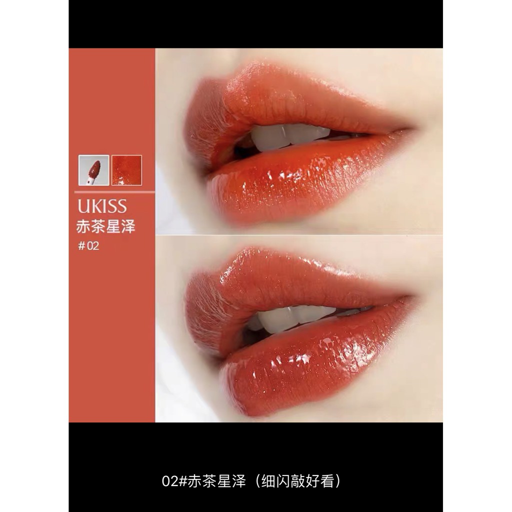 現貨 Ukiss鏡面星空唇釉02赤茶星澤唇彩保濕不易掉色口紅李佳琪推薦08 蝦皮購物