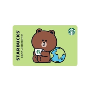 星巴克 LINE FRIENDS熊愛地球隨行卡 Starbucks 2022/04/13上市